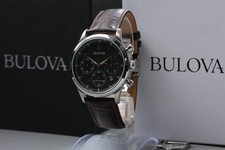 [w/Box] Bulova Precisionist