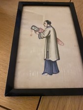 Chinese Painting, Pith Paper??/silk . Lady holding ???