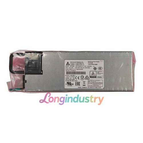 New dps 250ab - pc.,
