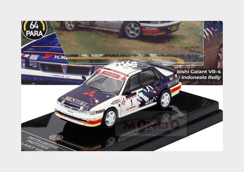 Paragon mitsubishi galant - 1:64,