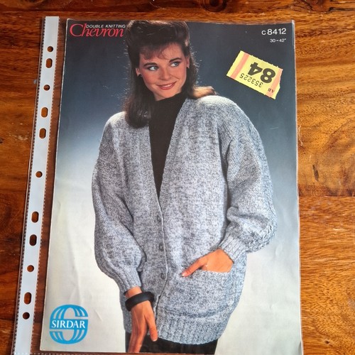 Sirdar c8412 - sirdar,