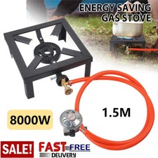 Heavy Cast Iron Gas LPG Burner
