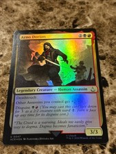 Magic The Gathering MTG