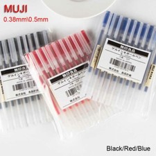 5/10pcs Muji Moma Japan