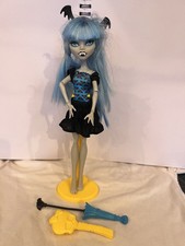 Ghoulia Yelps Freaky Fusion Monster High Doll + Headband + Accessories