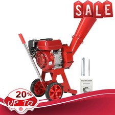 Chipper Shredder Small 5500w