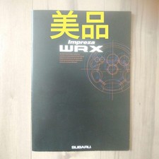 Subaru Impreza WRX STI Japan Car Brochure 1998 31 Pages