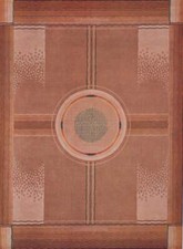 Brintons Limited / Seamless