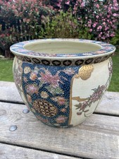 Oriental Chinese Mid-Century satsuma Large Fish Bowl  Planter Plant Pot Stamped