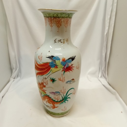 Porcelain vase multi chinese - porcelain,