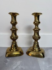 Pair of Vintage Brass