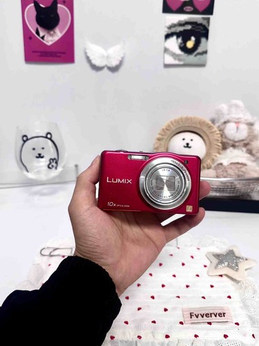 Panasonic lumix dmc sz1 red - lumix,
