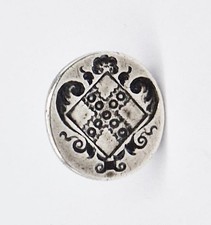 GEORGIAN STERLING SILVER FOB