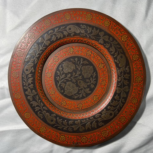Vintage indian brass - indian,