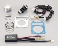 Kitaco Power Pack Honda MSX