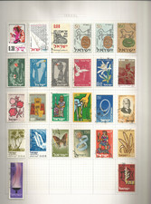 LARGE COLLECTION OF ISRAEL STAMPS