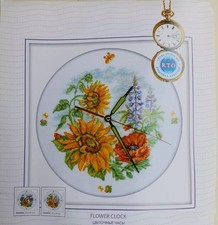 Counted Cross Stitch Kit by