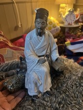 Vintage Shiwan Chinese Mudman