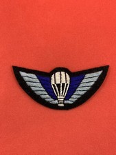 BRITISH SPECIAL FORCES SAS