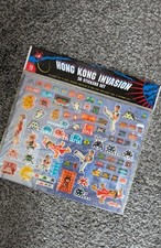 space Invader art .. invasion