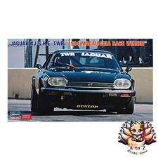 NEW Hasegawa 1/24 Jaguar XJ-S