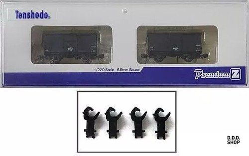 Scale train 220 wamu90000 - z,