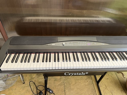 Korg 280 key weighted - 88-key,