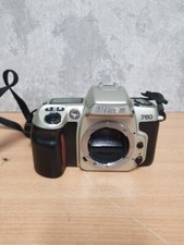 Vintage Nikon F60 Camera -
