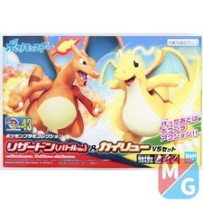 Bandai Pokemon Plamo 43