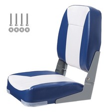 Boat Seat Low Back Fold-Down