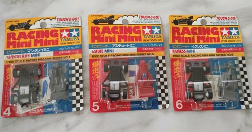 Rare tamiya micro 100 scale - rare, 1/100