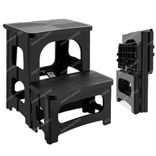 Two Step Folding Step Stool