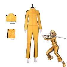 New The bride Kill Bill