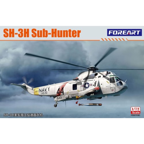 Foreart r1901 sub hunter - foreart,