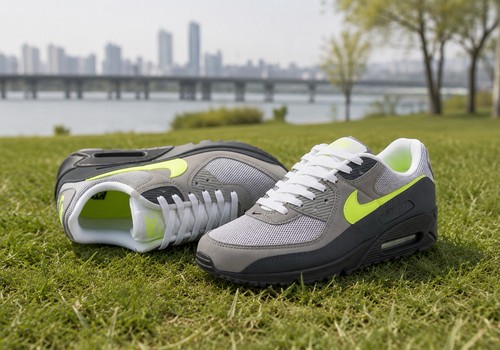 Nike air max - max,