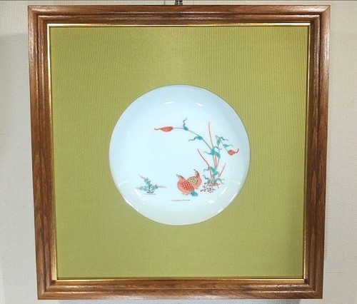 Japanese nishikide ceramic - nishikide,