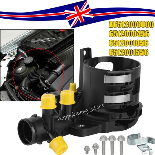 Water outlet fuel filter - outlet,