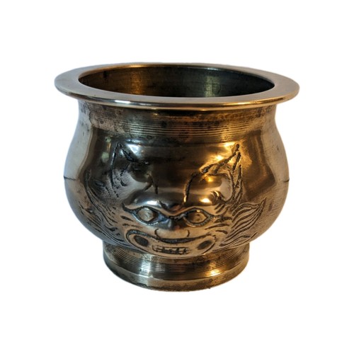 Vintage asian brass pot - brass, lota