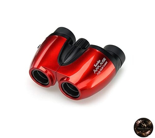 Kenko applause 5x20 - kenko,