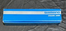 Shimano crank arm e8000 - crank, fc-e8000