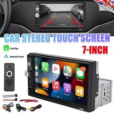 7 Single 1 DIN Flip Out Car