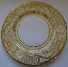 Caverswall Imperial Side Plate