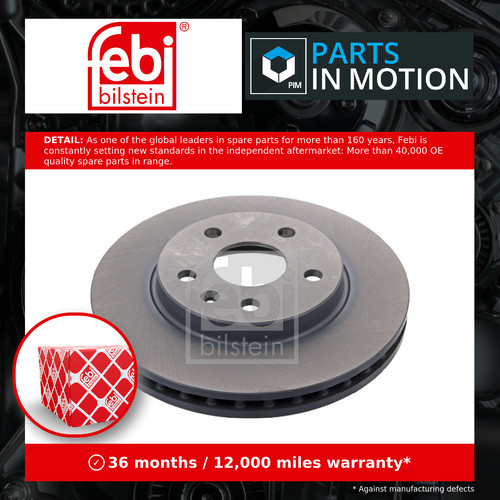 Brake discs pair vented - 2x,
