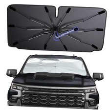 [2025 Upgraded] Windshield Sun