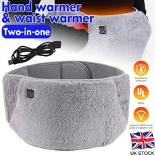 2 In 1 Electric Heating Waist