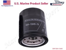 Oil Filter Yamaha Outboard F