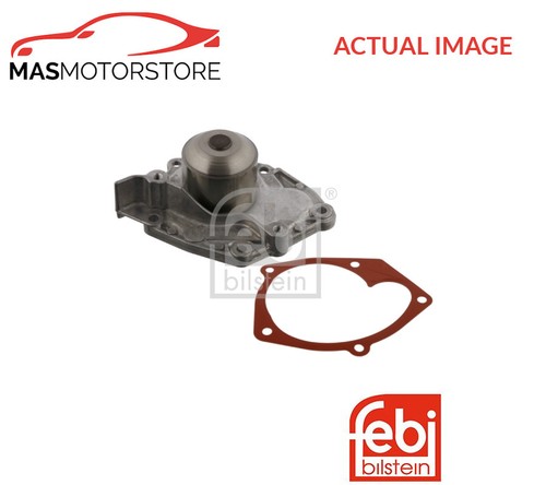Engine cooling water pump - engine,