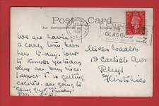 Empire Exhibition official