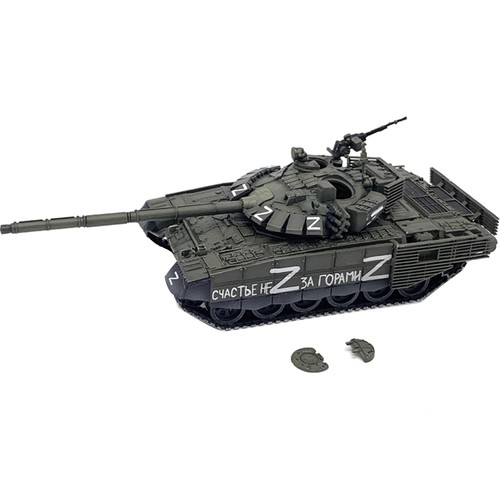 Russian special military - special,