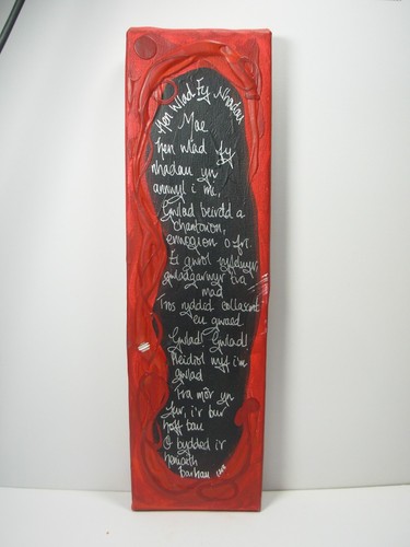 Hand made canvas wall - hand,
